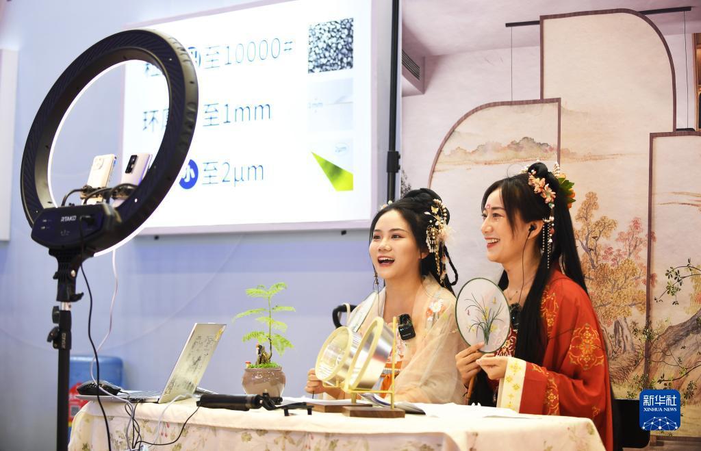 博乐科技游戏